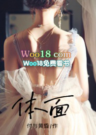 体面男生版清唱